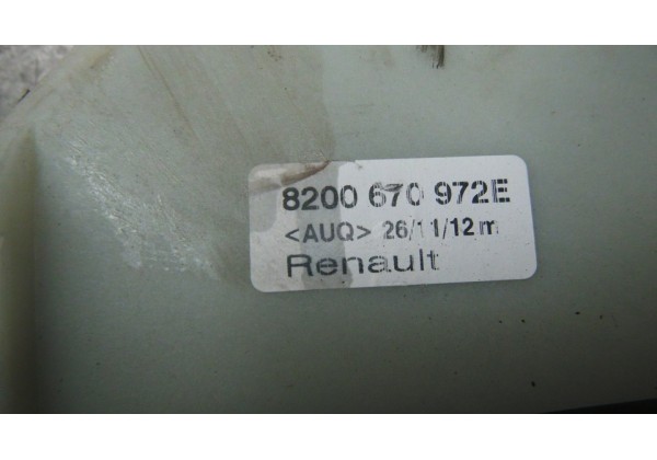 Куліса КПП Renault Logan, Sandero, 1.2, 1.4 16V, 8200670972